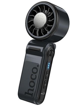 Уцінка портативний вентилятор hoco hx604 handheld folding fan 3000 mah