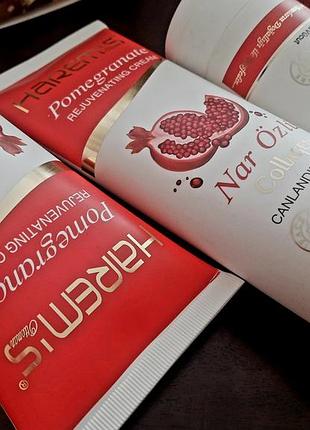 Гранатовий крем для тіла harems 250 ml