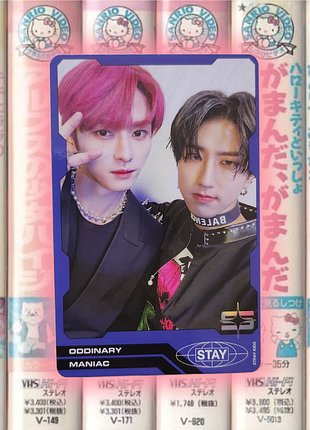 Офіційна кпоп юніт картка stray kids - oddinary ліноу хан джисон мінсони, skz kpop minsung скз