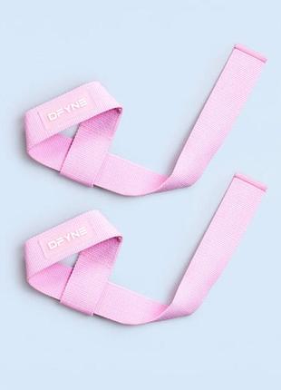 Лямки dfyne оригінал для тренування wrist straps рожеві gym фітнес