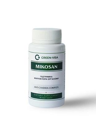 Mikosan (микосан), 60 веган. капсул, green visa