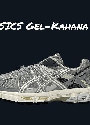 Asics gel-kahana 8 grey
