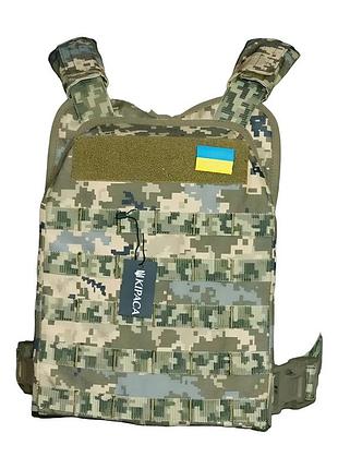Плитоноска полегшена тактична полегшена жилет кордура kirasa ki1013 піксель