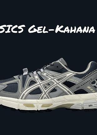 Asics gel-kahana 8 grey beige