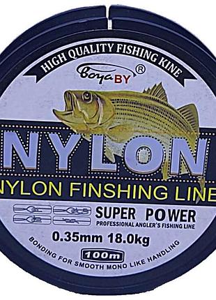 Б/у boyaby spirit nylon super power, 100м, перетин 0,35мм