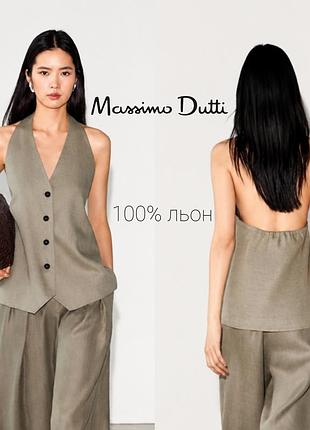 Massimo dutti жилетка халтер із 100%  льону