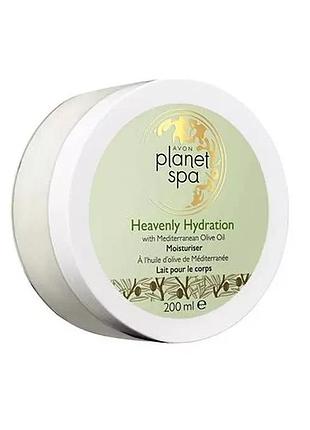 Avon planet spa зволожувальний крем для тіла з оливковою олією 200мл