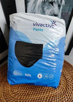 Подгузники-трусики для взрослых vivactive pants maxi