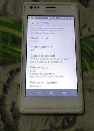 Sony xperia c2005 5