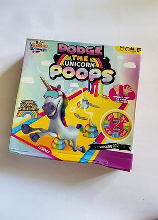 Настільна гра podge the unicorn poops 💩