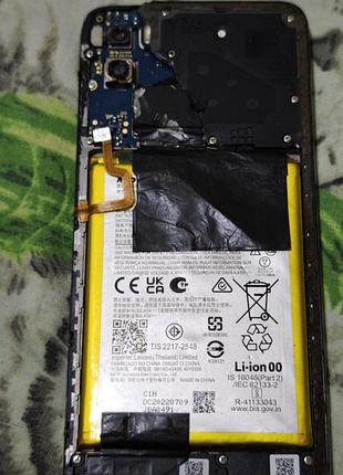 Motorola якийсь 4
