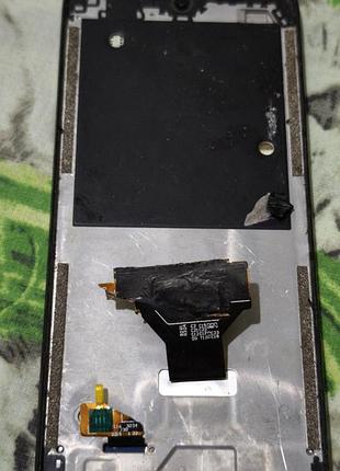 Motorola якийсь