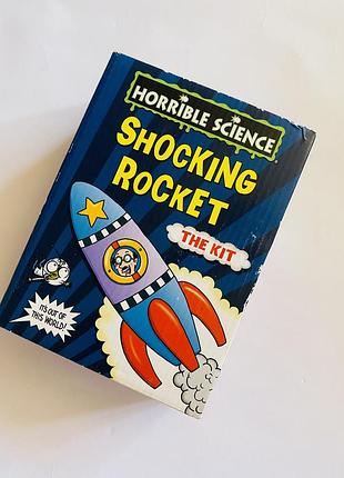 Настільна гра досліди запуск ракети 🚀