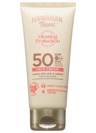 Сонцезахисний крем для обличчя hawaiian tropic glowing protection face cream spf50 50 мл