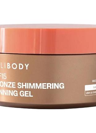 Гель для загара с шиммером bali body shimmering tanning gel spf15 150 мл