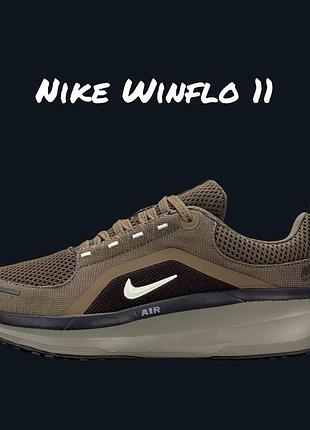 Nike winflo 11 brown beige