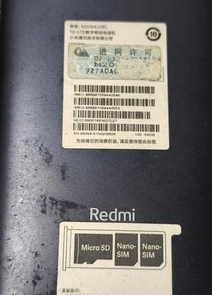 Xiaomi redmi 9 4