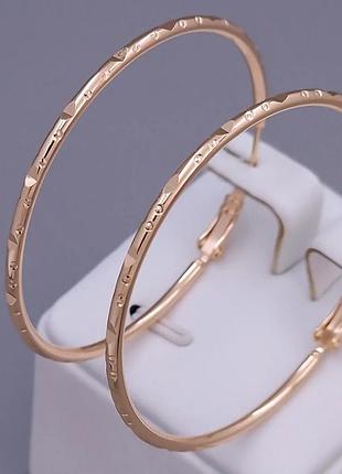 Сережки кільця-конго xuping позолота 18к. діаметр 4,5 см. ширина 2 мм.