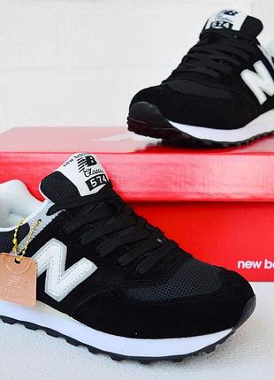 New balance 574 black white жіночі кросівки чорні з білим 39 (25 см) 38