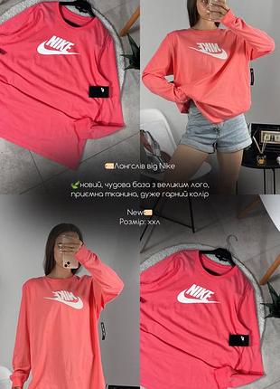Лонгслів від nike 8
