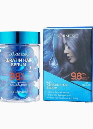 Масло для восстановления волос в капсулах с кератином kormesic. синие, 40 шт.