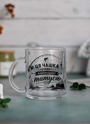 Чашка лучшей тату