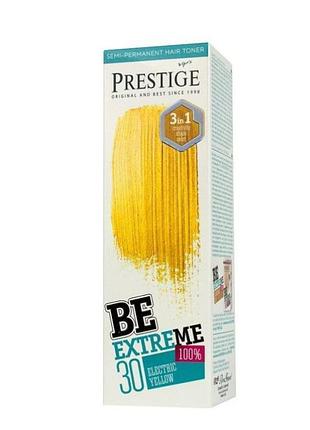 Тонирующий бальзам prestige bе extreme 30 электрический желтый 9381 уценка