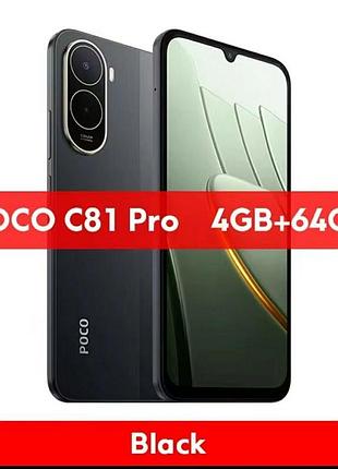 Смартфон poco c81 pro 4/64gb black eu