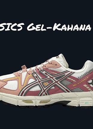 Asics gel-kahana 8 pink white