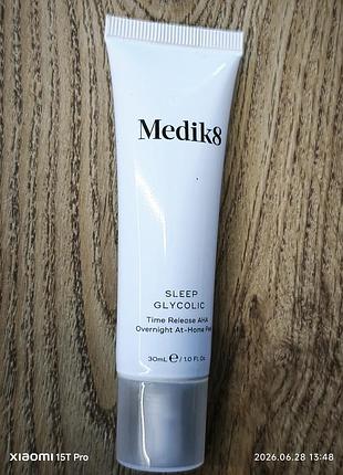 Sleep glycolic™ medik8
слип гликолик – ночная сыворотка из ана для пилинга в домашних условиях