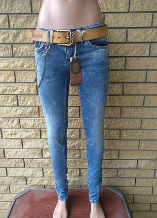 Джинси жіночі джинсові стрейчеві c з поясом в подарунок jass jeans, туреччина 29