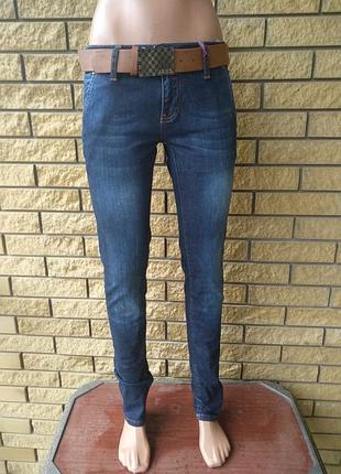Джинси жіночі джинсові стрейчеві з поясом у подарунок jass jeans, туреччина 30