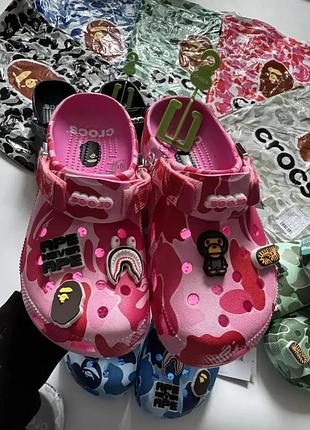 Тапки crocs x bape
