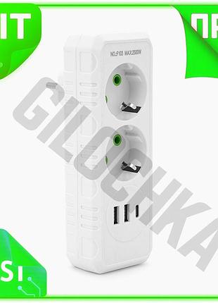 Ve розетка тройник с заземлением new version 2 розетки 3 usb порта для дома и офиса зарядка устройств n6w_ver
