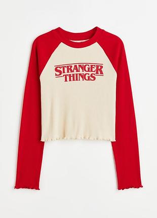 Лонг кофточка h&m stranger things