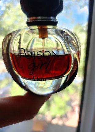 Dior poison girl perfume оригінал