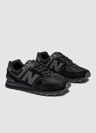 Balance 574 black 3