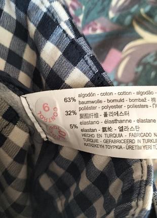 Брюки женские zara basic 3