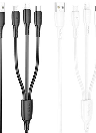 Кабель usb borofone bx71 3-in-1 ip+type-c+micro чорний