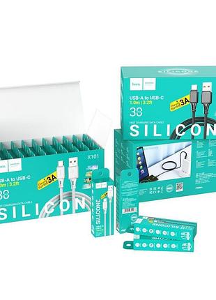 Кабель usb hoco x101 assistant silicone type-c 3a 30шт. чорний