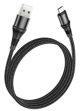 Кабель usb hoco x50 excellent micro черный