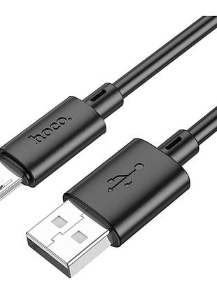 Кабель usb hoco x88 gratified micro 2.4a 2m черный
