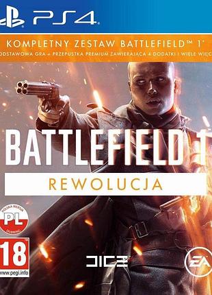 Дисковая версия игры battlefield 1 (cusa-02387) ps4 / ps5 (б/в)