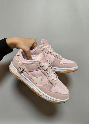 Стильні жіночі кросівки nike sb dunk low "teddy bear pink"