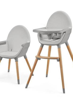 Стільчик для годування 2 в 1 kinderkraft fini 2 сірий (khfini02gry0000)