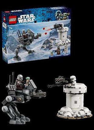 Конструктор lego® star warstm атака at-rttm, набір для конструювання (75444)
