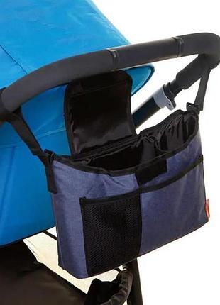 Сумка для коляски dreambaby on the go синій джинс (f2256)