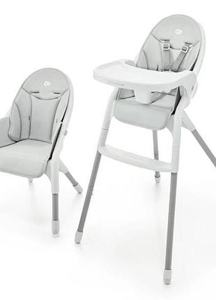 Стульчик для кормления kinderkraft dinnly серый (khdinn00lgr0000)