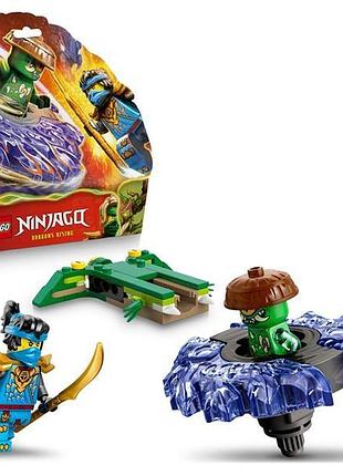 Конструктор lego ninjago ния против спинера монстра-мутанта 49 деталей (71849)