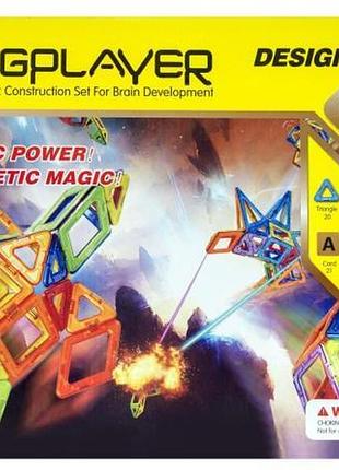 Магнітний конструктор magplayer 83 деталі (mpa-83)